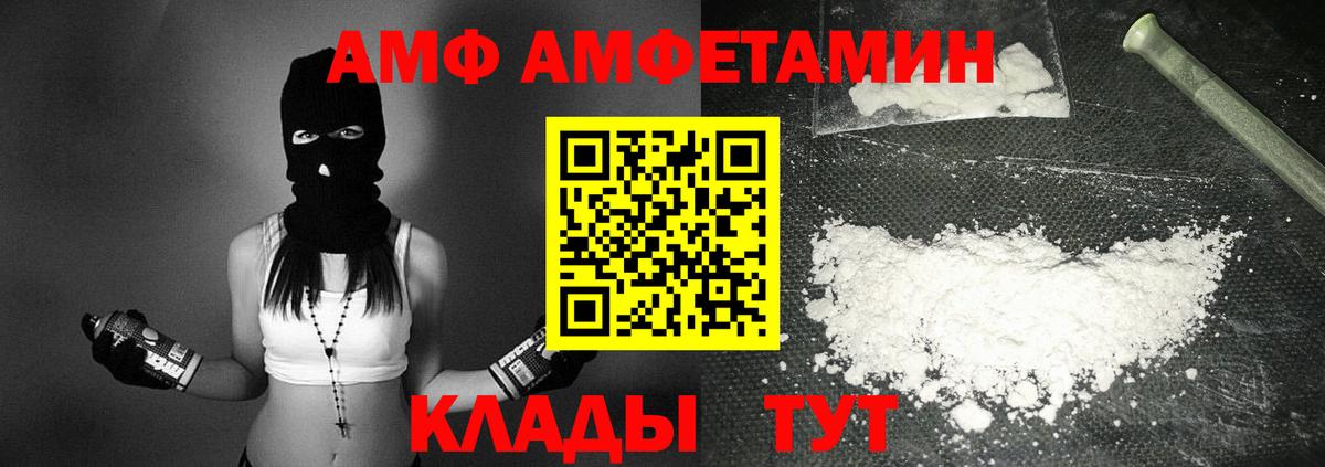 Бошки Шишки  Alpha PVP СОЛЬ кристаллы  Новодвинск  Вход с VPN  ГАШИШ  Мефедрон кристаллы  ЭКСТАЗИ  Марихуана  ГАШИШ  Cocaine 
