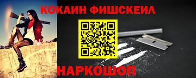 прущая мука Гусь-Хрустальный
