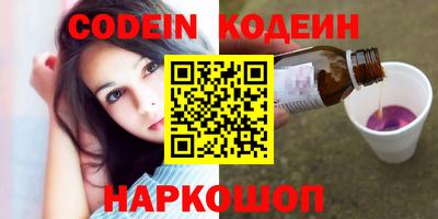 соль курить ск Гусиноозёрск