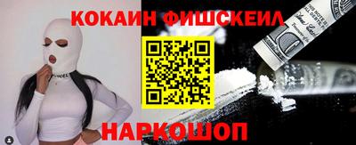 прущая мука Гусь-Хрустальный