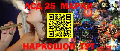 соль курить ск Гусиноозёрск