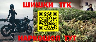 прущая мука Гусь-Хрустальный