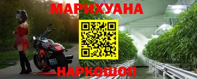 прущая мука Гусь-Хрустальный