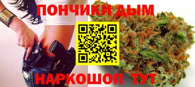 соль курить ск Гусиноозёрск