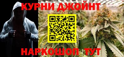 прущая мука Гусь-Хрустальный