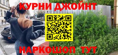 прущая мука Гусь-Хрустальный