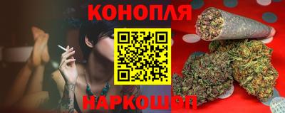 прущая мука Гусь-Хрустальный