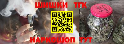 прущая мука Гусь-Хрустальный