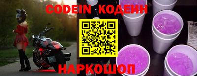прущая мука Гусь-Хрустальный