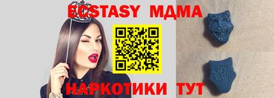 прущая мука Гусь-Хрустальный