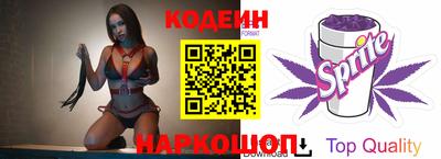 прущая мука Гусь-Хрустальный