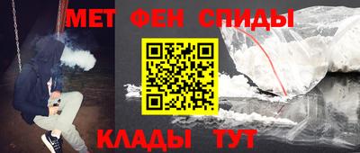 соль курить ск Гусиноозёрск