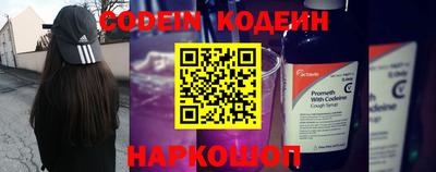 прущая мука Гусь-Хрустальный