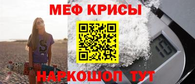 соль курить ск Гусиноозёрск