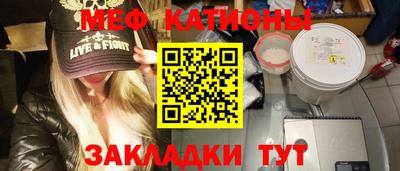 гидра Гусев