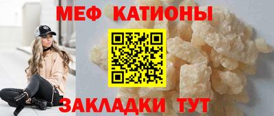гидра Гусев
